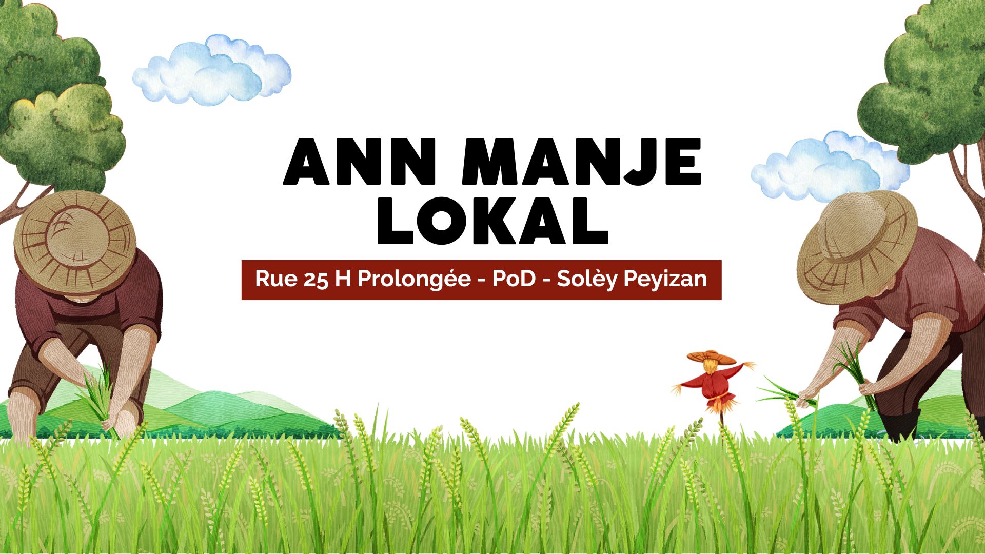 Rue 25 H Prolongée - PoD - Solèy Peyizan